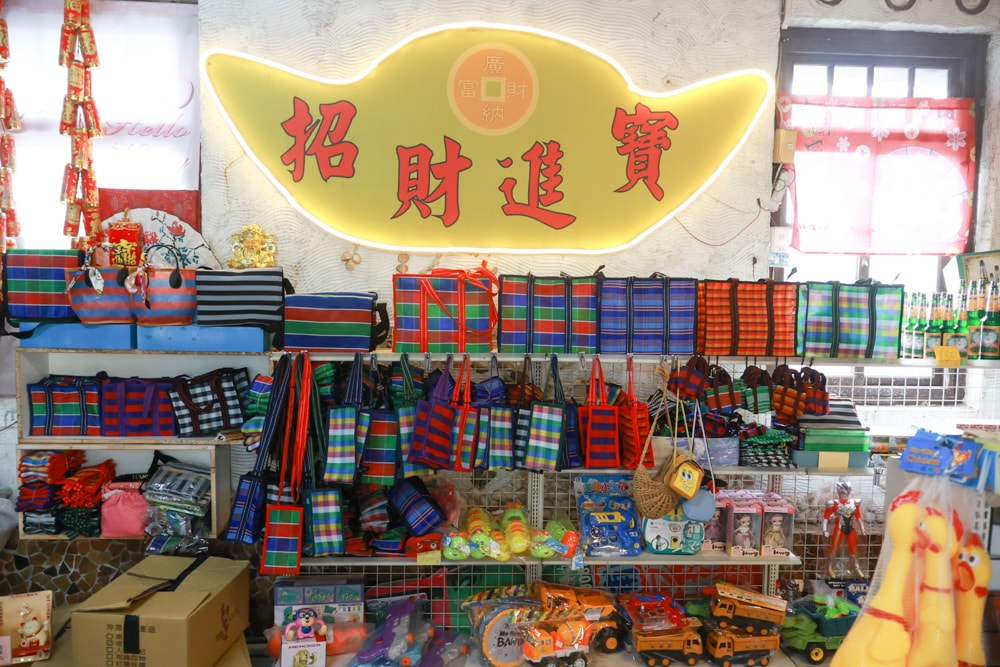 台南寵物友善景點｜北門洗滌鹽工場一日遊攻略。帶毛孩搭遊園車、奔跑草地、探索鹽鄉文化！