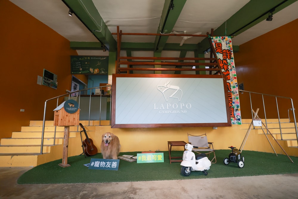 LAPOPO 拉波波村｜基隆豪華露營。一泊三食免裝備、獨立衛浴＋峽谷生態導覽＋寵物友善露營