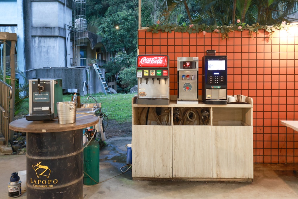 LAPOPO 拉波波村｜基隆豪華露營。一泊三食免裝備、獨立衛浴＋峽谷生態導覽＋寵物友善露營
