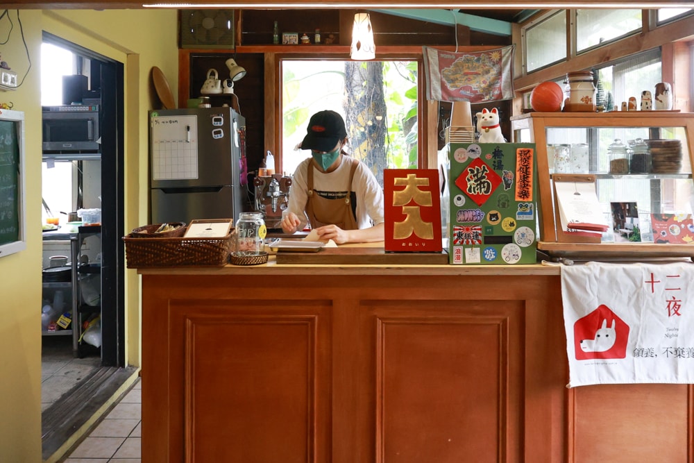 花蓮寵物友善早午餐推薦|穀地 Goody Brunch & Cafe 戰斧豬超嫩、酸種麵包超香!還有店狗露露坐檯! - 第4張圖 花蓮寵物友善早午餐推薦|穀地 Goody Brunch & Cafe 戰斧豬超嫩、酸種麵包超香!還有店狗露露坐檯!