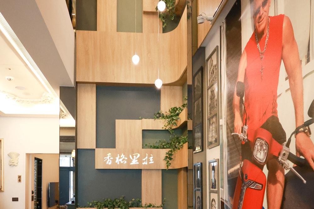 台南安平|禾也‧香格Villa民宿。歐風浪漫藝術、寵物親子友善、一整棟包下來最舒服!! - 第9張圖 台南安平|禾也‧香格Villa民宿。歐風浪漫藝術、寵物親子友善、一整棟包下來最舒服!!