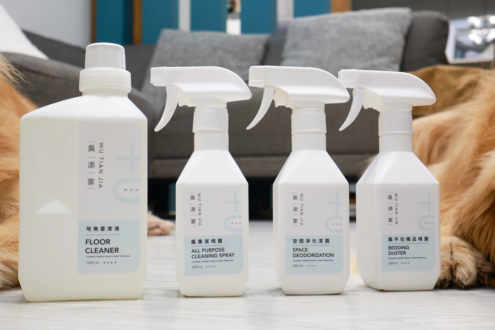 毛孩家庭清潔推薦｜吳添家植萃酵素清潔劑！從地板、空氣、織品一次搞定、天然無添加、全方位家庭清潔神隊友