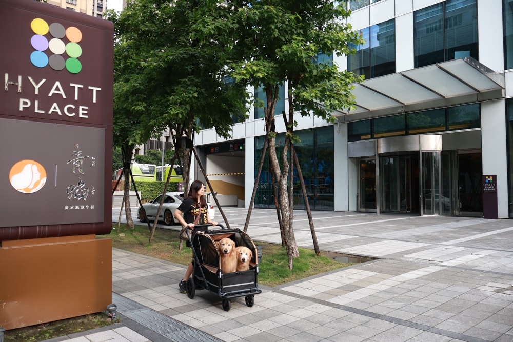 新北住宿推薦|新北新莊凱悅嘉軒酒店Hyatt Place。近機捷、宏匯廣場、寵物友善飯店推薦、交通便利、空中泳池 - 第65張圖 新北住宿推薦|新北新莊凱悅嘉軒酒店Hyatt Place。近機捷、宏匯廣場、寵物友善飯店推薦、交通便利、空中泳池