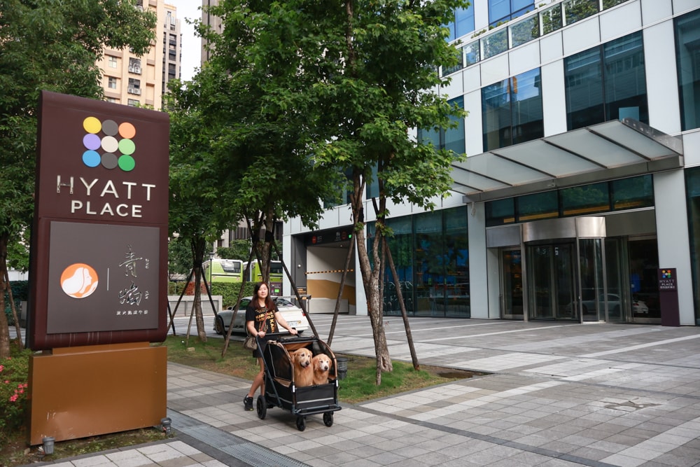 新北住宿推薦|新北新莊凱悅嘉軒酒店Hyatt Place。近機捷、宏匯廣場、寵物友善飯店推薦、交通便利、空中泳池 - 第2張圖 新北住宿推薦|新北新莊凱悅嘉軒酒店Hyatt Place。近機捷、宏匯廣場、寵物友善飯店推薦、交通便利、空中泳池