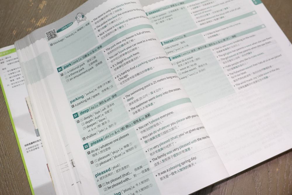 喜光全光譜 TIONE 光健康智慧全光譜LED護眼檯燈 底座款 | 真實使用心得、孩子讀書、拼樂高必備好光源、照亮閱讀學習好舒適! - 第14張圖 喜光全光譜 TIONE 光健康智慧全光譜LED護眼檯燈 底座款 | 真實使用心得、孩子讀書、拼樂高必備好光源、照亮閱讀學習好舒適!