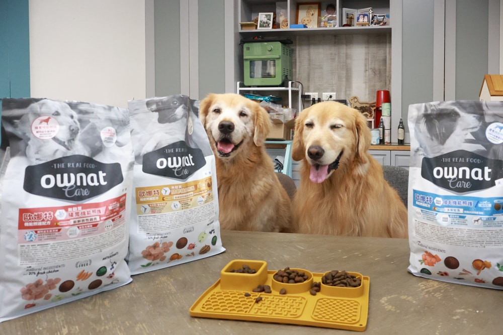 西班牙OWNAT歐娜特 Care 機能照護配方天然鮮肉糧｜犬糧、狗狗飼料、關節、腸胃、皮毛機能照護全到位！