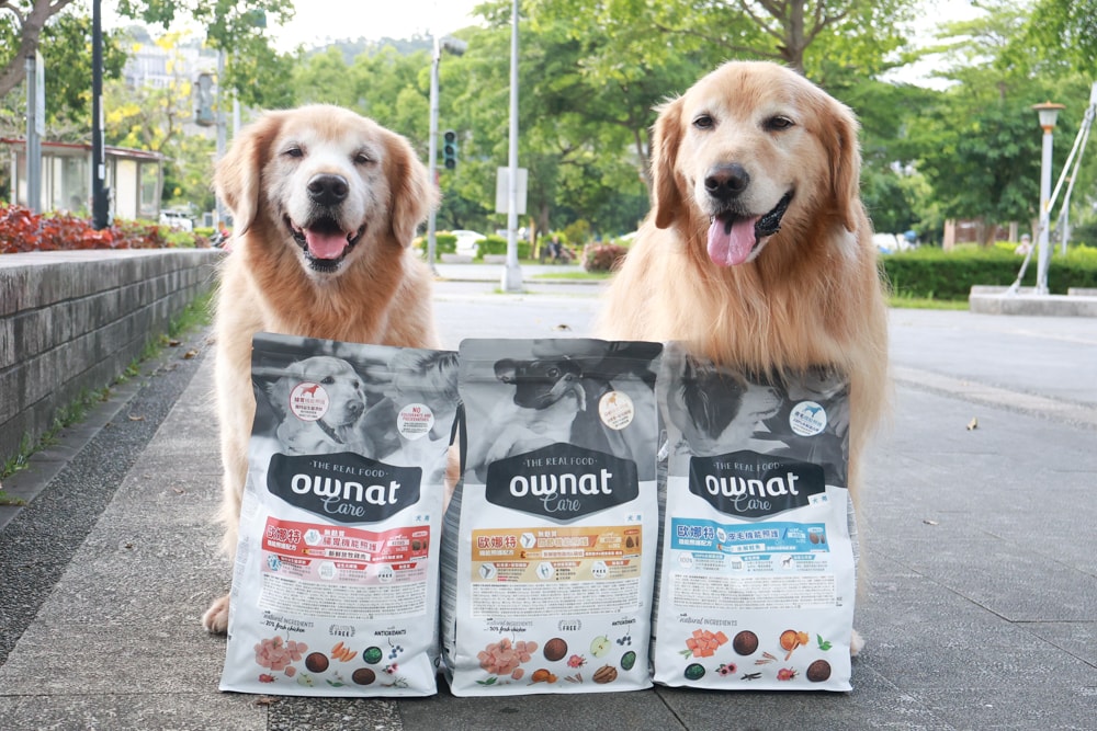 西班牙OWNAT歐娜特 Care 機能照護配方天然鮮肉糧｜犬糧、狗狗飼料、關節、腸胃、皮毛機能照護全到位！