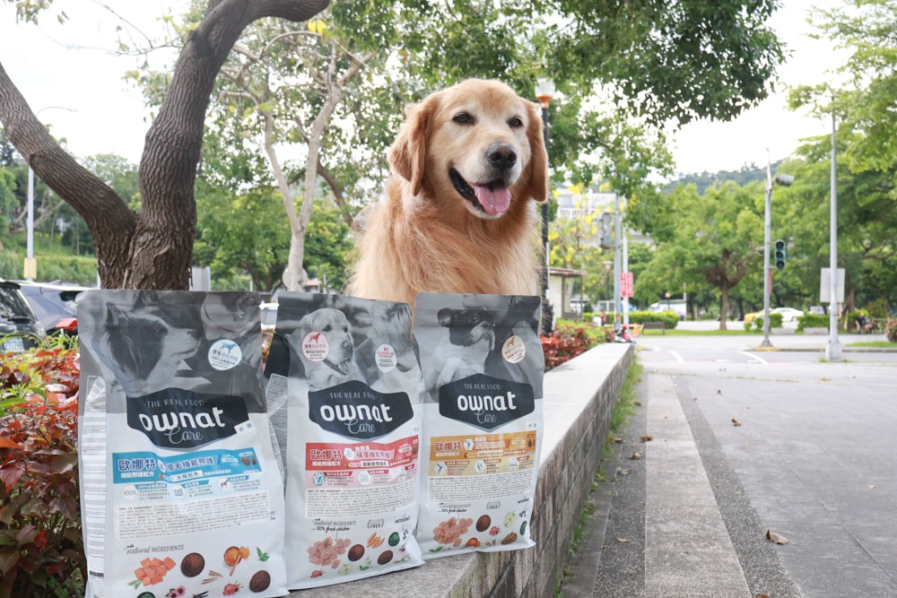 西班牙OWNAT歐娜特 Care 機能照護配方天然鮮肉糧｜犬糧、狗狗飼料、關節、腸胃、皮毛機能照護全到位！