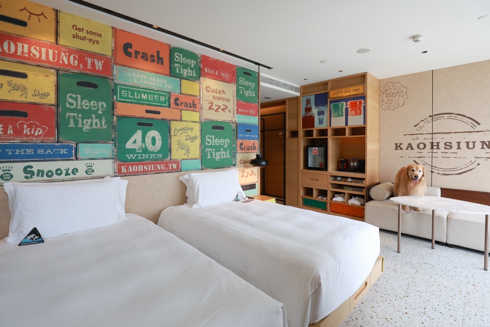 高雄住宿推薦｜高雄英迪格酒店。寵物住房專案開箱，近中央公園、捷運、美食購物都方便！