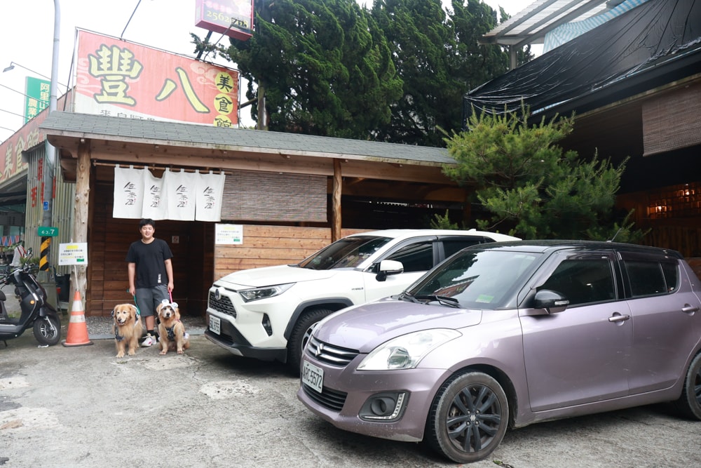 嘉義阿里山佐一茶屋｜隱藏版山景日式餐廳推薦，必吃一夜干、明太子串、鰻魚飯、靠窗山景超美、餐點高水準、寵物友善首選
