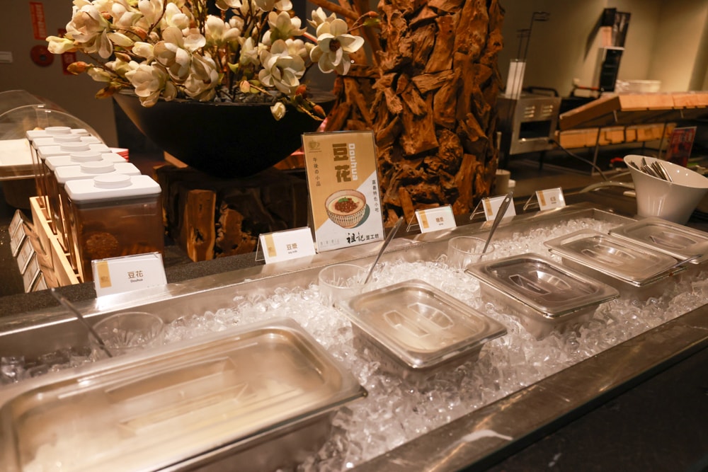 嘉義住宿推薦｜嘉義觀止飯店開箱。寵物友善飯店 ×一泊三食 × 燒肉觀止、嘉義質感飯店首選！