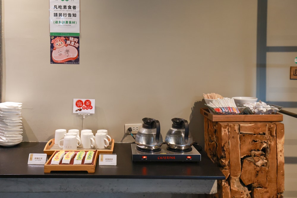 嘉義住宿推薦｜嘉義觀止飯店開箱。寵物友善飯店 ×一泊三食 × 燒肉觀止、嘉義質感飯店首選！