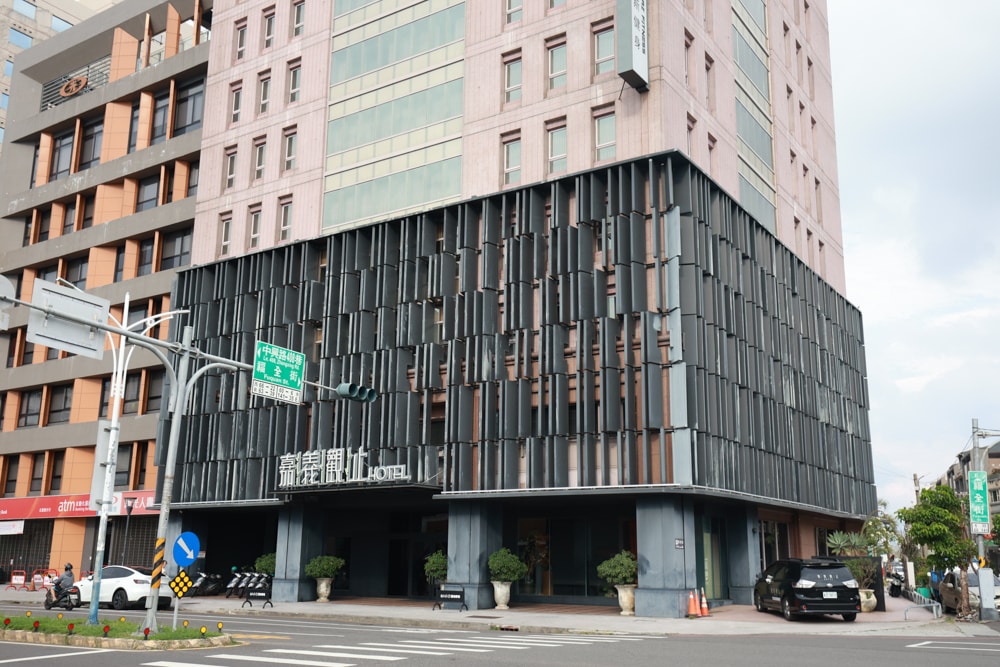 嘉義住宿推薦｜嘉義觀止飯店開箱。寵物友善飯店 ×一泊三食 × 燒肉觀止、嘉義質感飯店首選！