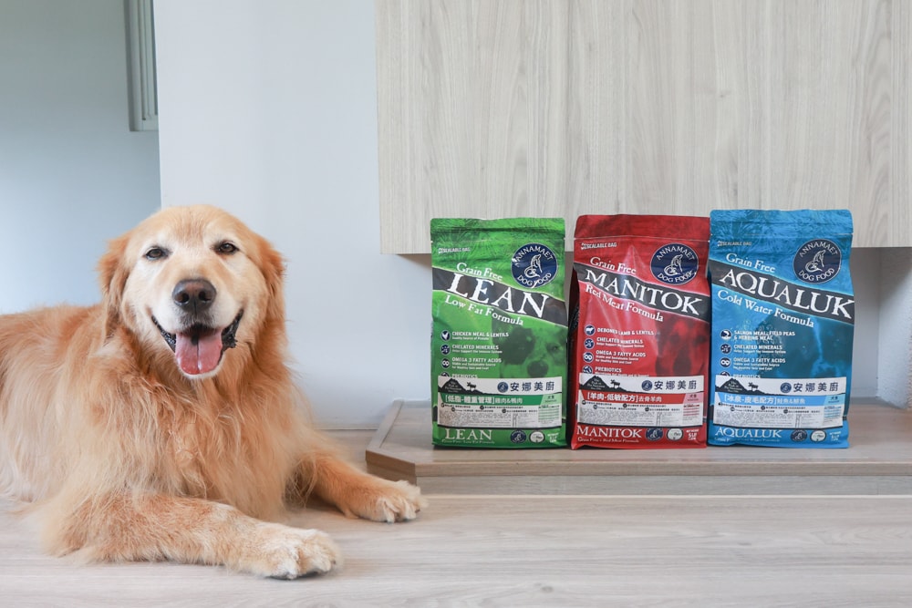 Annamaet安娜美廚飼料｜美國機能型無穀犬糧推薦。針對皮毛、體重、消化設計配方、從挑嘴到舔碗、真實開箱