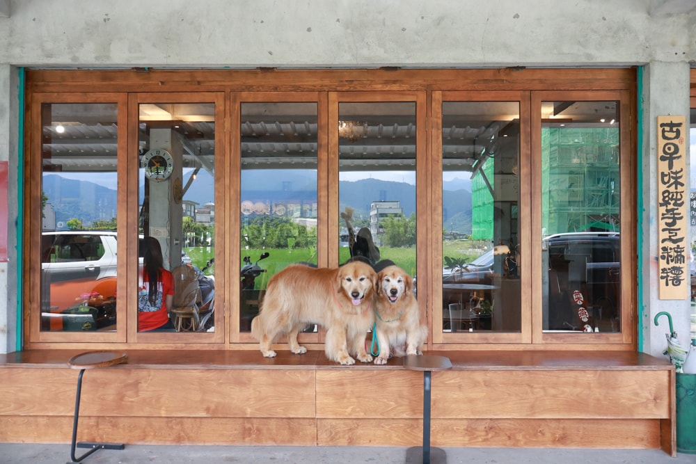 宜蘭冬山|本田屳商行。冬山隱藏版復古麻糬小店、宜蘭寵物友善咖啡廳、復古老宅+季節限定大福必吃! - 第3張圖 宜蘭冬山|本田屳商行。冬山隱藏版復古麻糬小店、宜蘭寵物友善咖啡廳、復古老宅+季節限定大福必吃!