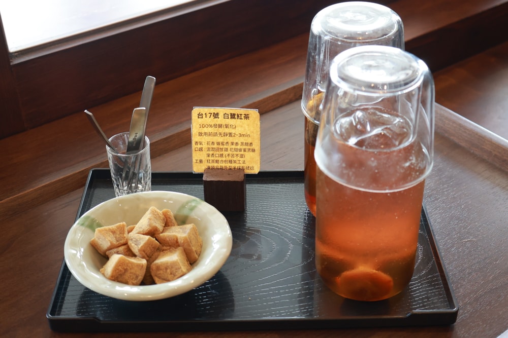 宜蘭冬山|本田屳商行。冬山隱藏版復古麻糬小店、宜蘭寵物友善咖啡廳、復古老宅+季節限定大福必吃! - 第16張圖 宜蘭冬山|本田屳商行。冬山隱藏版復古麻糬小店、宜蘭寵物友善咖啡廳、復古老宅+季節限定大福必吃!