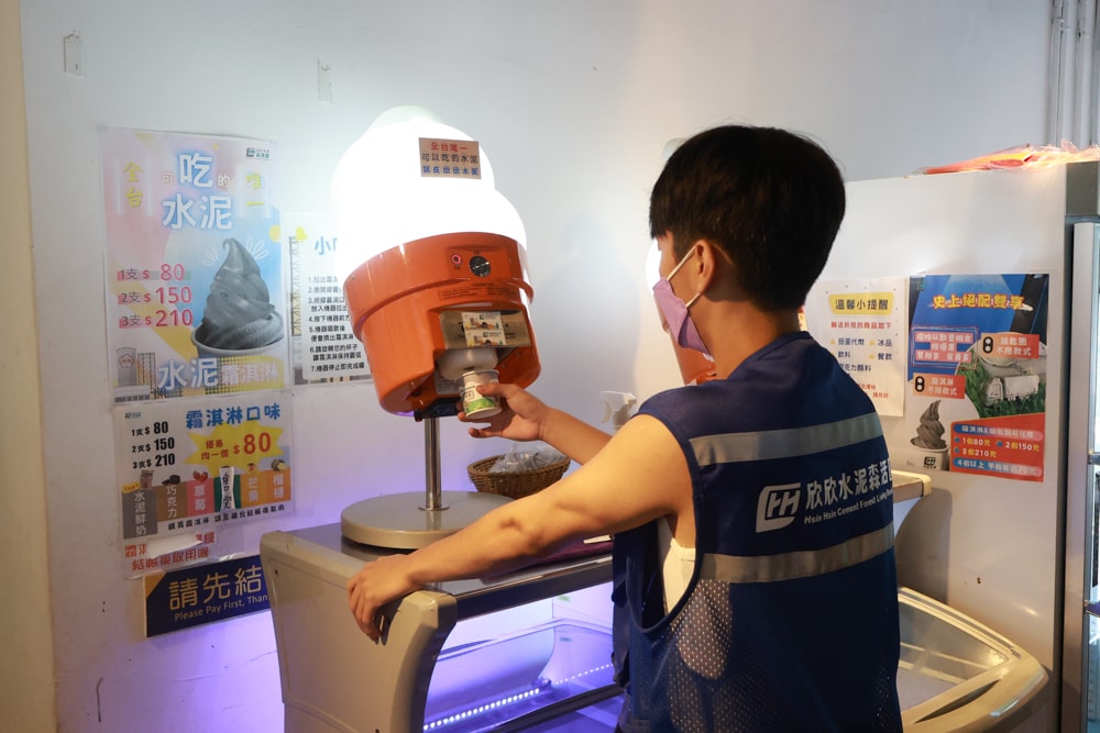 荒廢水泥廠變親子樂園|嘉義欣欣水泥森活園必玩亮點、親子放電、寵物友善觀光工廠、阿里山中繼站推薦 - 第28張圖 荒廢水泥廠變親子樂園|嘉義欣欣水泥森活園必玩亮點、親子放電、寵物友善觀光工廠、阿里山中繼站推薦