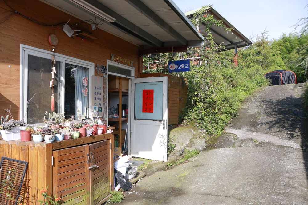 南投竹山|深山林內生態農場。星空玻璃屋、狩獵帳、太空艙、懶人露營全攻略、寵物友善住宿一次看! - 第46張圖 南投竹山|深山林內生態農場。星空玻璃屋、狩獵帳、太空艙、懶人露營全攻略、寵物友善住宿一次看!