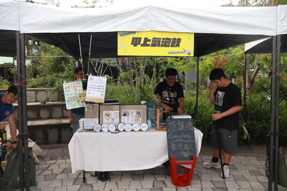 嘉義阿里山腳下景點｜逐鹿文創園區餵梅花鹿、看原民歌舞、鄒族文化、寵物友善景點、免費入園超充實！