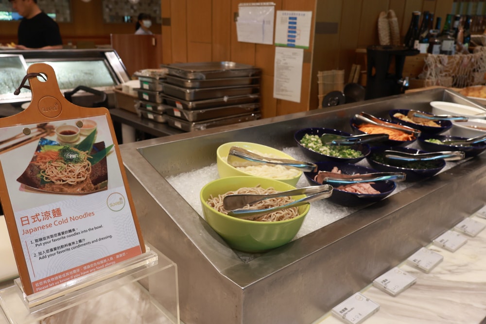 台北六福萬怡酒店｜台北寵物友善飯店、寵物房開箱、帶毛孩入住五星飯店、五星級萬豪飯店體系