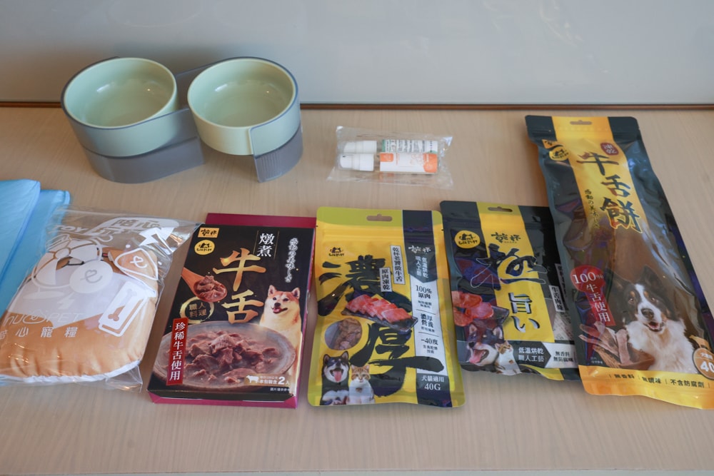 台北六福萬怡酒店｜台北寵物友善飯店、寵物房開箱、帶毛孩入住五星飯店、五星級萬豪飯店體系