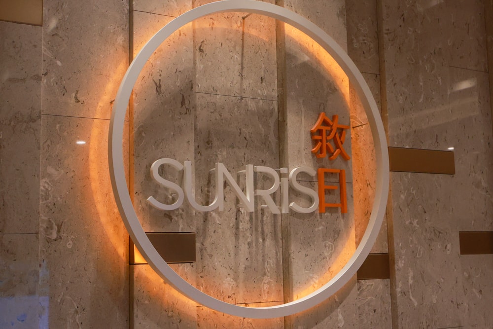 台北六福萬怡酒店｜台北寵物友善飯店、寵物房開箱、帶毛孩入住五星飯店、五星級萬豪飯店體系