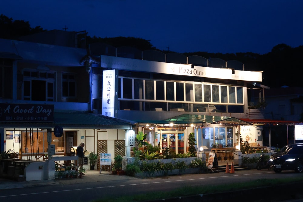 新北石門、北海岸海景住宿推薦｜半島海悅渡假會館：每一間都能帶毛孩入住，超美落地窗海景房必住！寵物友善民宿、北海岸寵物友善住宿