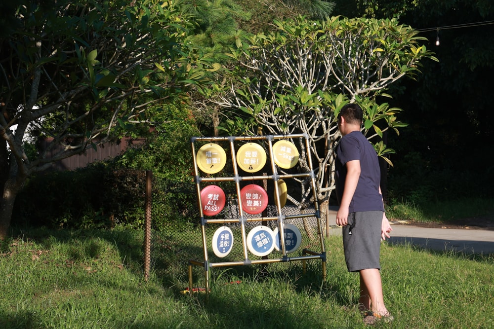 苗栗森林系寵物友善懶人露營|叢林開始Glamping 苗栗店。一泊四食、流體兔DIY、網美帳篷、寵物友善、露天泳池 - 第25張圖 苗栗森林系寵物友善懶人露營|叢林開始Glamping 苗栗店。一泊四食、流體兔DIY、網美帳篷、寵物友善、露天泳池