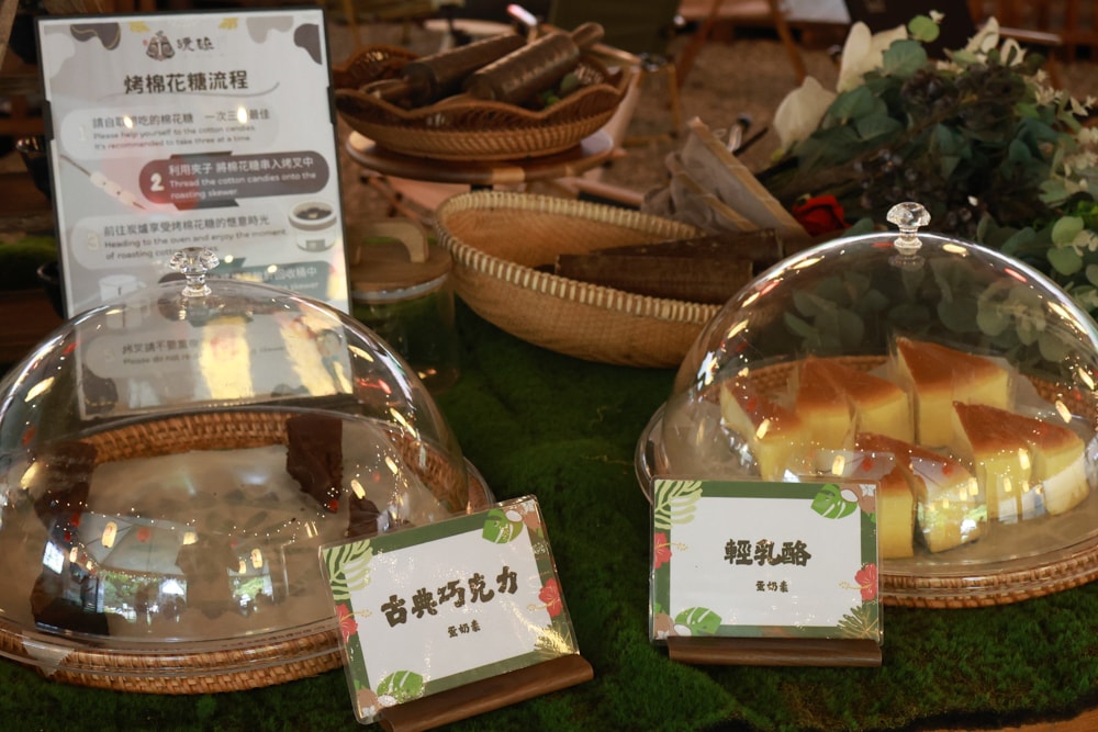 蟬說:暖硫|台北陽明山懶人露營一泊三食。火山溫泉、草山冰茶野餐、森林帳篷、夜間風呂、台北寵物友善住宿 - 第9張圖 蟬說:暖硫|台北陽明山懶人露營一泊三食。火山溫泉、草山冰茶野餐、森林帳篷、夜間風呂、台北寵物友善住宿