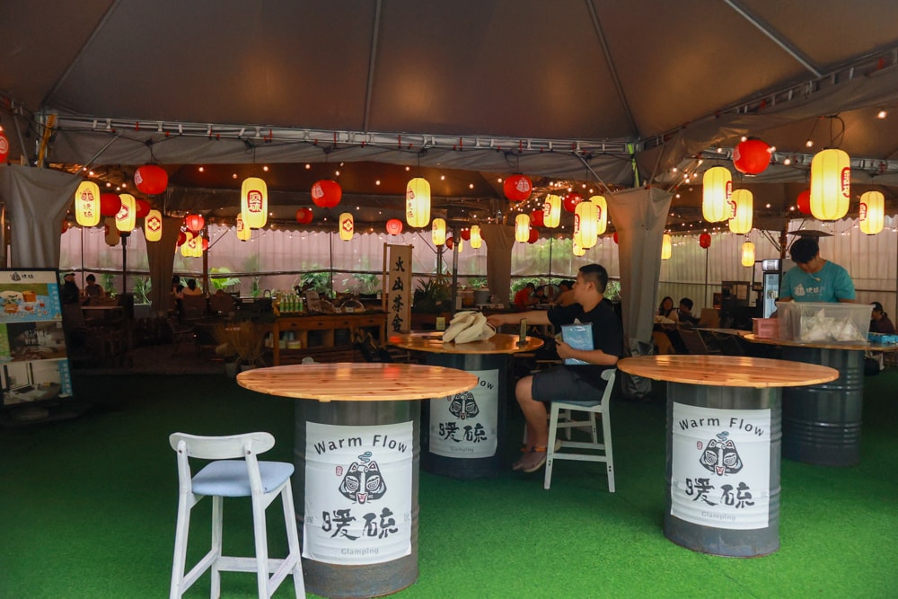 蟬說:暖硫|台北陽明山懶人露營一泊三食。火山溫泉、草山冰茶野餐、森林帳篷、夜間風呂、台北寵物友善住宿 - 第7張圖 蟬說:暖硫|台北陽明山懶人露營一泊三食。火山溫泉、草山冰茶野餐、森林帳篷、夜間風呂、台北寵物友善住宿