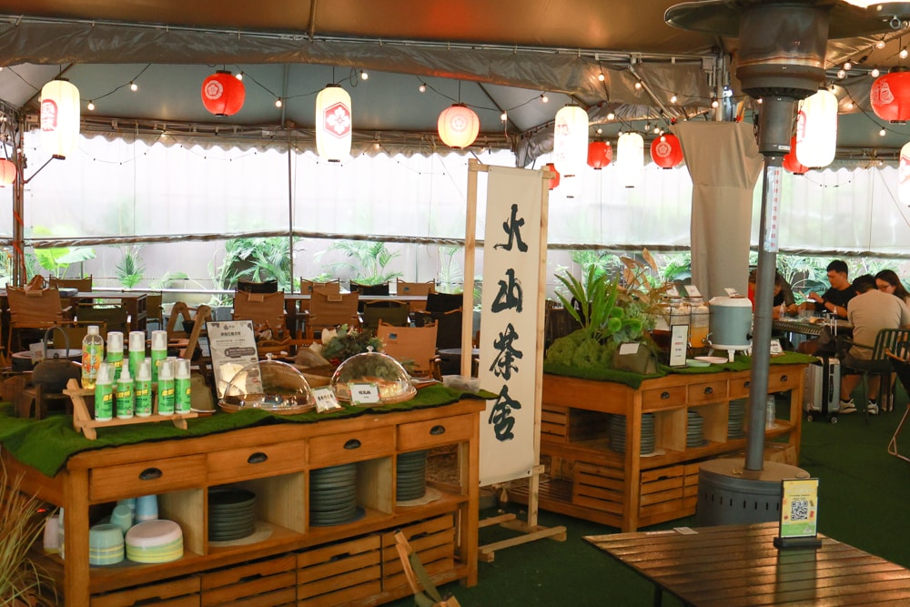 蟬說:暖硫|台北陽明山懶人露營一泊三食。火山溫泉、草山冰茶野餐、森林帳篷、夜間風呂、台北寵物友善住宿 - 第8張圖 蟬說:暖硫|台北陽明山懶人露營一泊三食。火山溫泉、草山冰茶野餐、森林帳篷、夜間風呂、台北寵物友善住宿