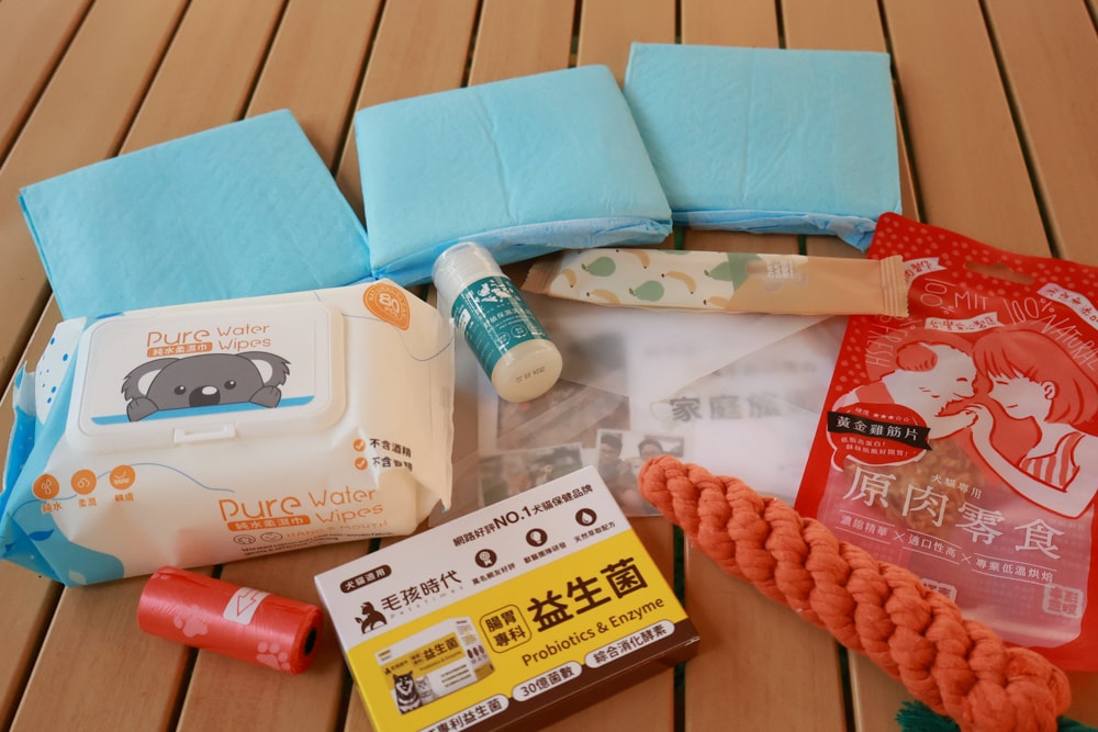 蟬說:暖硫|台北陽明山懶人露營一泊三食。火山溫泉、草山冰茶野餐、森林帳篷、夜間風呂、台北寵物友善住宿 - 第26張圖 蟬說:暖硫|台北陽明山懶人露營一泊三食。火山溫泉、草山冰茶野餐、森林帳篷、夜間風呂、台北寵物友善住宿