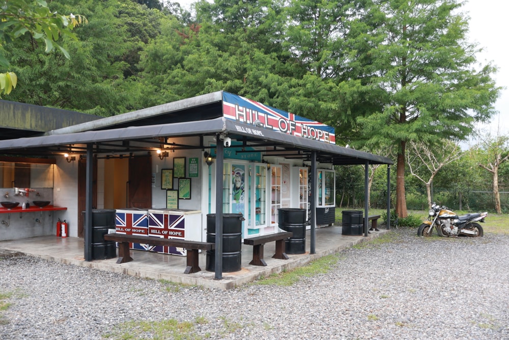 宜蘭冬山皇家熊露營地|寵物友善露營車、六大主題露營車、免搭帳輕鬆入住,草地星空一次擁有 - 第10張圖 宜蘭冬山皇家熊露營地|寵物友善露營車、六大主題露營車、免搭帳輕鬆入住,草地星空一次擁有