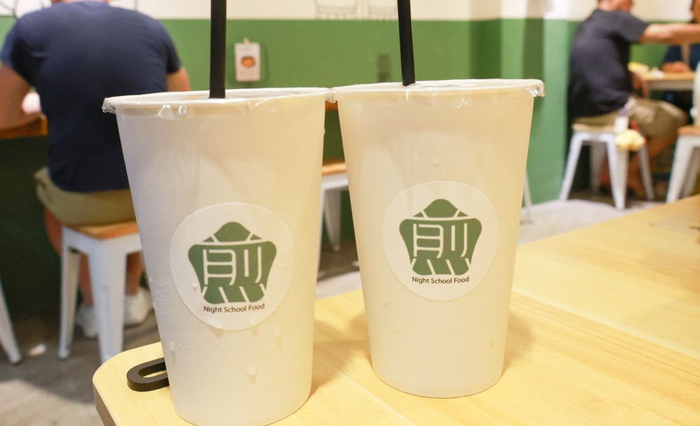 宜蘭美食｜夜煎部小食堂礁溪店。寵物友善餐廳、礁溪宵夜、炒泡麵、咖哩飯、漢堡、蛋餅、鍋燒麵！