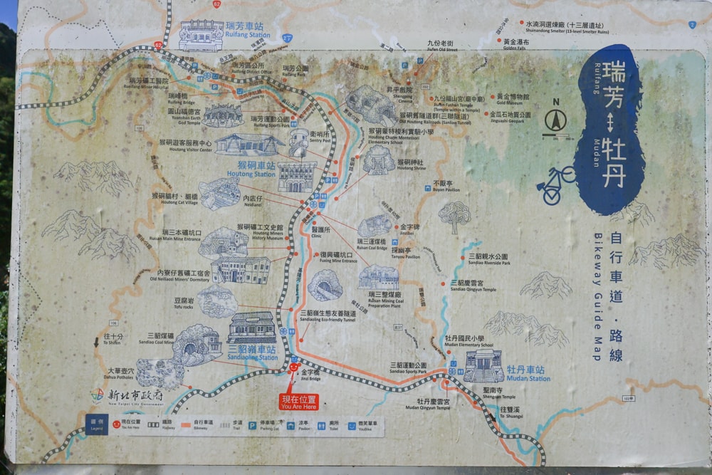 新北雙溪景點｜三貂嶺生態友善隧道。免費預約、交通方式全攻略，隧道探險＋秘境小旅行