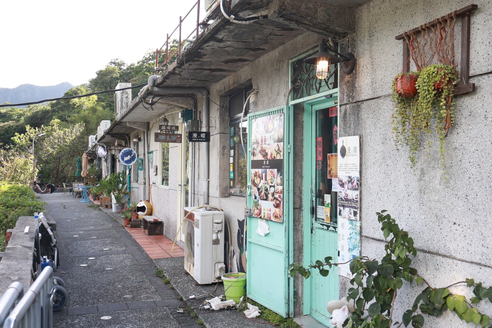 🐾瑞芳兩天一夜旅遊｜猴硐貓村 × 三貂嶺友善隧道 × 寬哥那裡秘境餐廳 × 瑞芳動物之家。友善動物生態旅遊