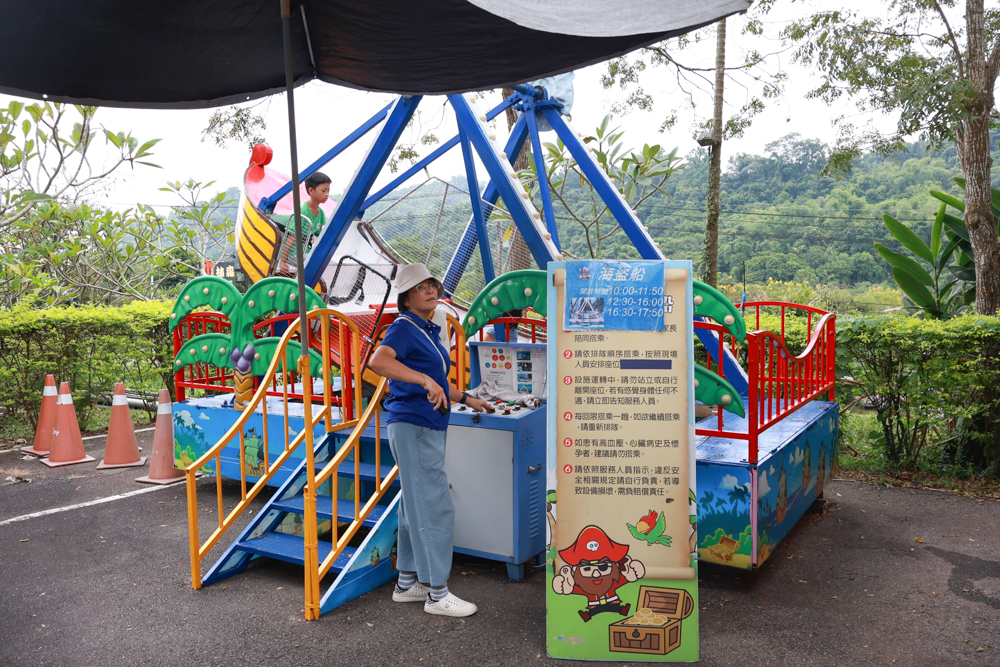 南投竹山海盜村｜一泊四食包棟住宿體驗。寵物友善親子樂園、一泊四食、VR飛船、氣墊樂園、烤肉派對一次玩到底
