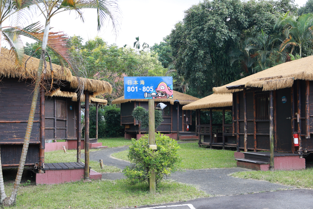 南投竹山海盜村｜一泊四食包棟住宿體驗。寵物友善親子樂園、一泊四食、VR飛船、氣墊樂園、烤肉派對一次玩到底