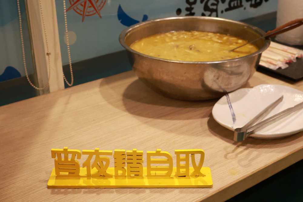 南投竹山海盜村｜一泊四食包棟住宿體驗。寵物友善親子樂園、一泊四食、VR飛船、氣墊樂園、烤肉派對一次玩到底