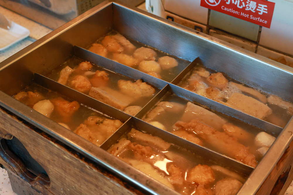 台東娜路彎大酒店寵物房開箱｜五星級飯店設施全攻略！免費下午茶、兒童遊戲區、露天泳池一次玩好玩滿