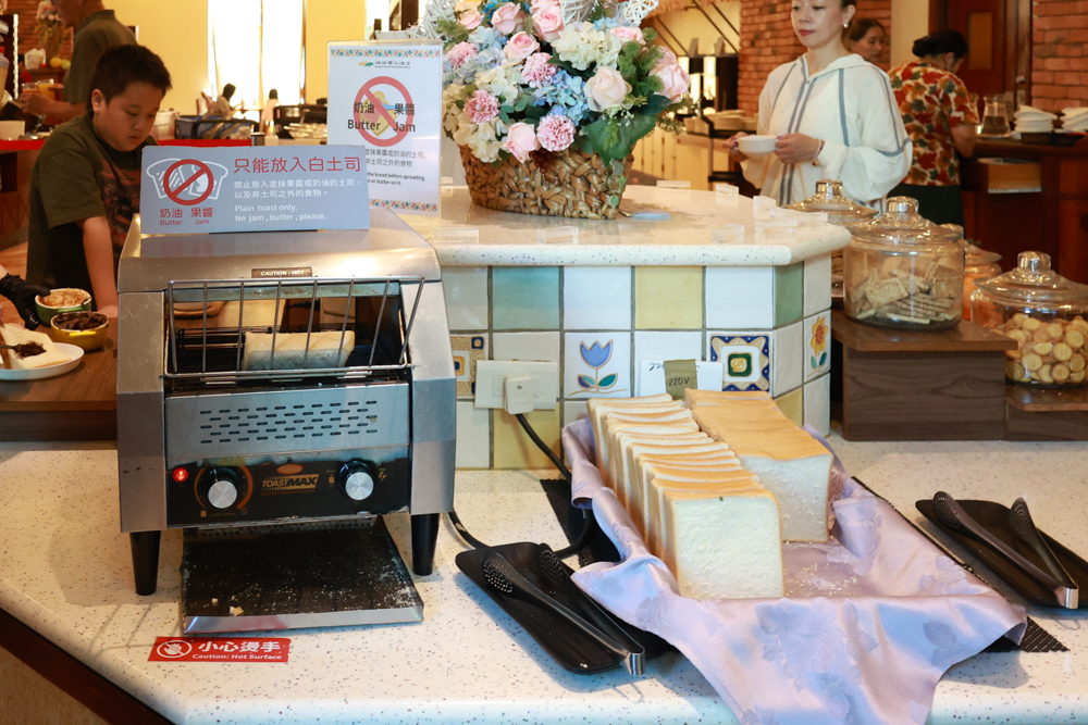 台東娜路彎大酒店寵物房開箱｜五星級飯店設施全攻略！免費下午茶、兒童遊戲區、露天泳池一次玩好玩滿