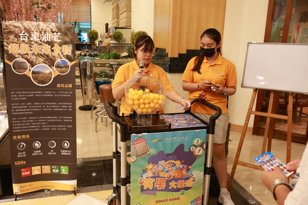 台東娜路彎大酒店寵物房開箱｜五星級飯店設施全攻略！免費下午茶、兒童遊戲區、露天泳池一次玩好玩滿