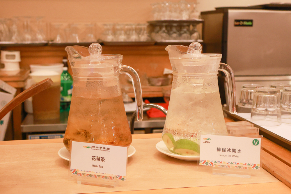 台東娜路彎大酒店寵物房開箱｜五星級飯店設施全攻略！免費下午茶、兒童遊戲區、露天泳池一次玩好玩滿