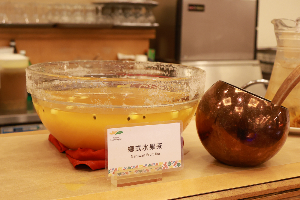 台東娜路彎大酒店寵物房開箱｜五星級飯店設施全攻略！免費下午茶、兒童遊戲區、露天泳池一次玩好玩滿