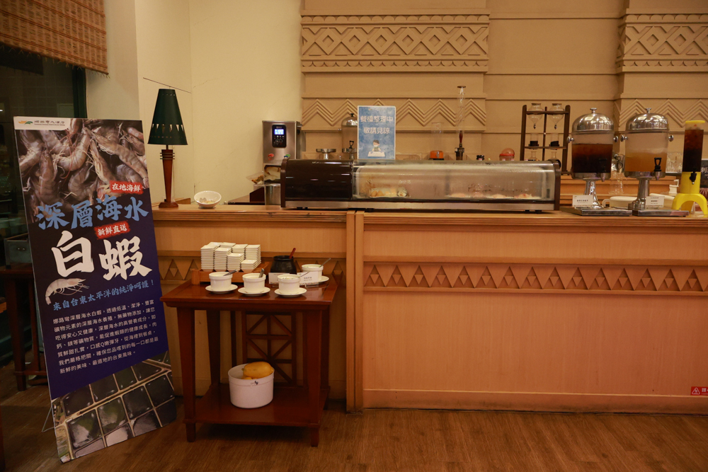 台東娜路彎大酒店寵物房開箱｜五星級飯店設施全攻略！免費下午茶、兒童遊戲區、露天泳池一次玩好玩滿