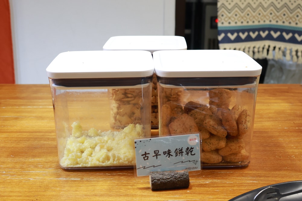 新竹五峰 蟬說霧語 |雲上海拔1200公尺的豪華露營區。一泊二食・雲海星空・寵物友善住宿、 - 第16張圖 新竹五峰 蟬說霧語 |雲上海拔1200公尺的豪華露營區。一泊二食・雲海星空・寵物友善住宿、