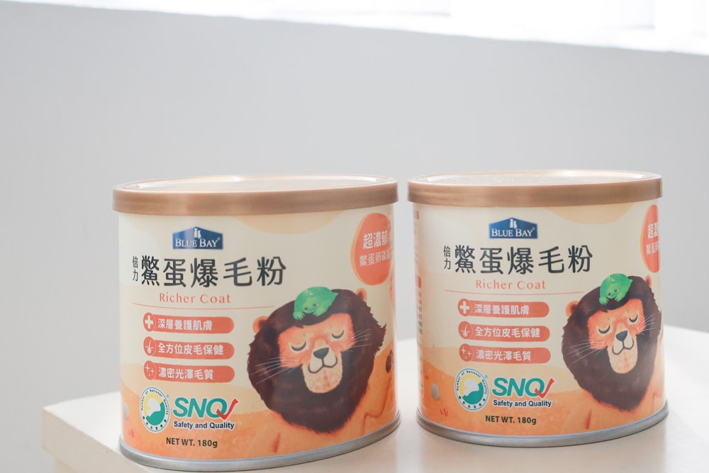 倍力鱉蛋爆毛粉評價|狗狗爆毛粉推薦第一名!毛孩毛髮豐厚柔亮的秘密大公開!~狗狗爆毛粉推薦 - 第7張圖 倍力鱉蛋爆毛粉評價|狗狗爆毛粉推薦第一名!毛孩毛髮豐厚柔亮的秘密大公開!~狗狗爆毛粉推薦