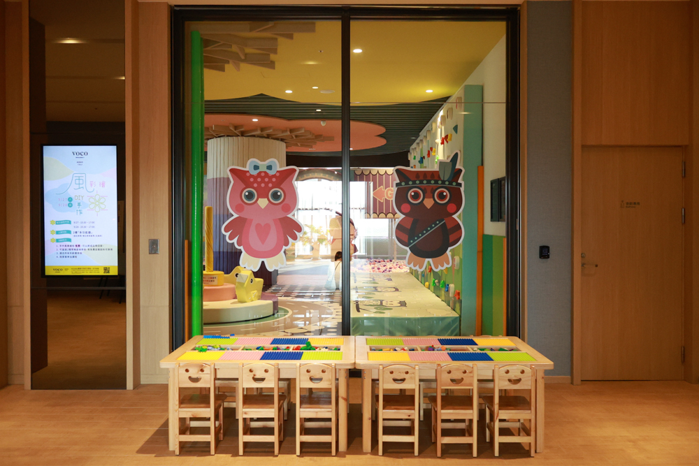 嘉義福容voco酒店｜嘉義101寵物友善住宿開箱！毛孩專屬樓層、毛孩共餐區、五星級寵愛體驗