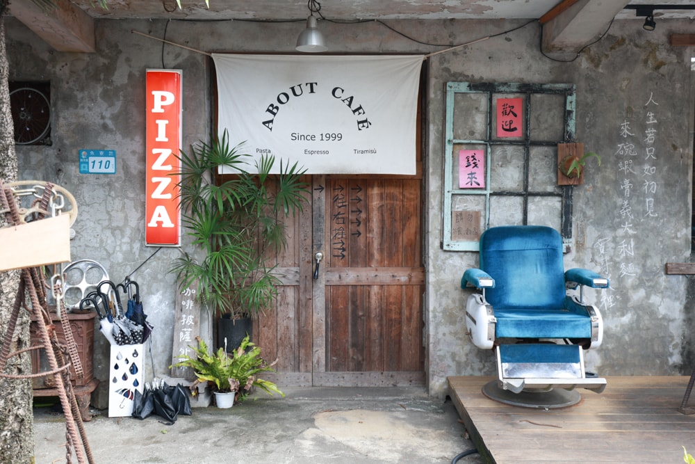 新北瑞芳三貂嶺美食|寬哥那裡。秘境餐廳推薦,寵物友善秘境餐廳、必點馬告五花肉披薩&提拉米蘇 - 第22張圖