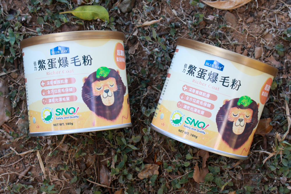 倍力鱉蛋爆毛粉評價|狗狗爆毛粉推薦第一名!毛孩毛髮豐厚柔亮的秘密大公開!~狗狗爆毛粉推薦 - 第6張圖